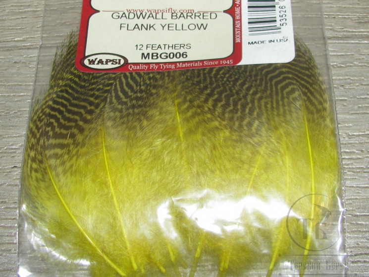 Перья селезня серой утки желтые 12 шт. Gadwall Barred Flanks Yellow Wapsi 