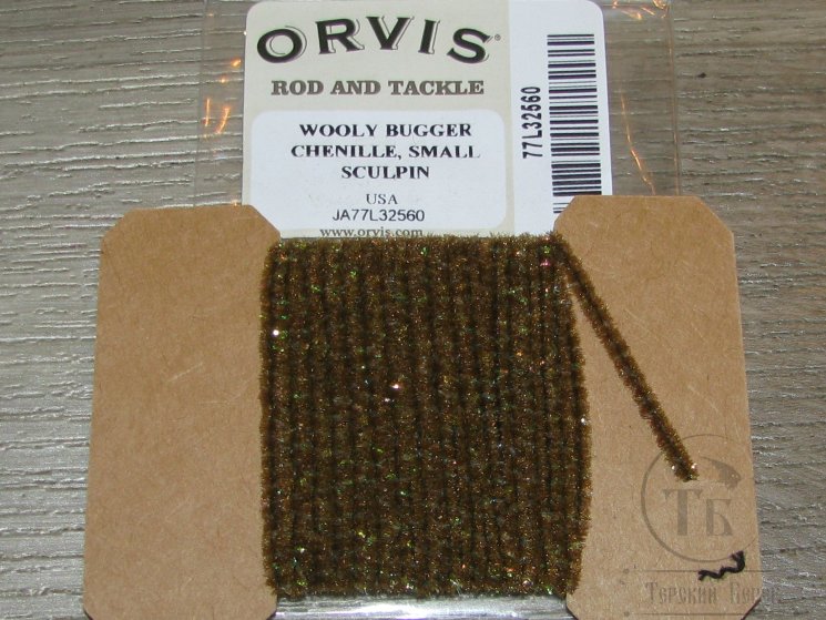 Синель Wooly Bugger Chenille Small Sculpin 