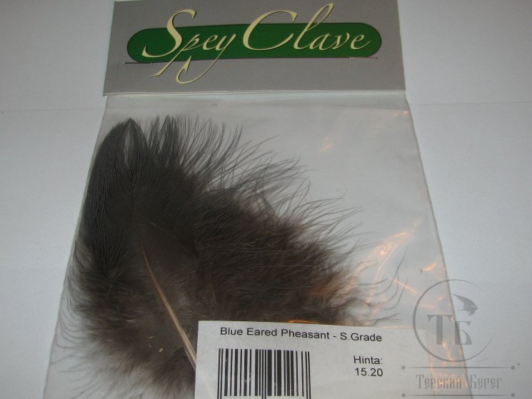 Blue Eared Pheasant S Grade 5F Spey Clave