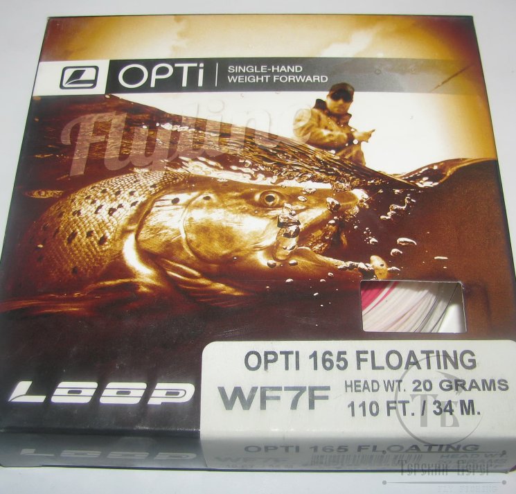 Нахлыстовый шнур LOOP Opti 165 Float #7