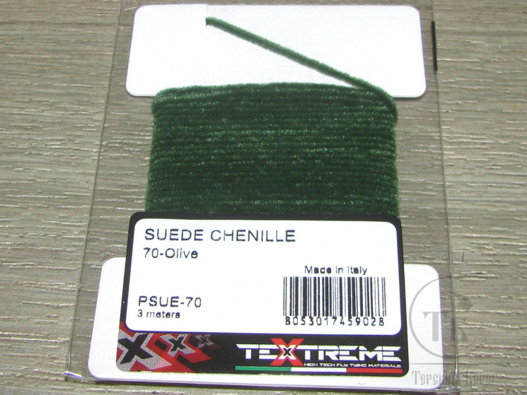 Синель Chenille Suede 1,5 mm. Dk. Olive Textreme ( 3 m )
