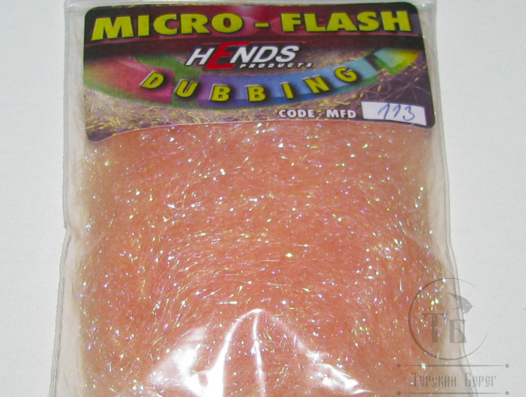 Даббинг Micro Flash Dubbing Salmon MFD-113 Hends