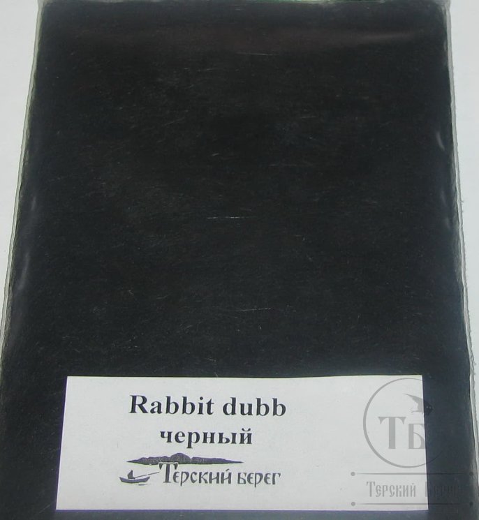 Кроличий даббинг чёрный Rabbit Dubbing Black