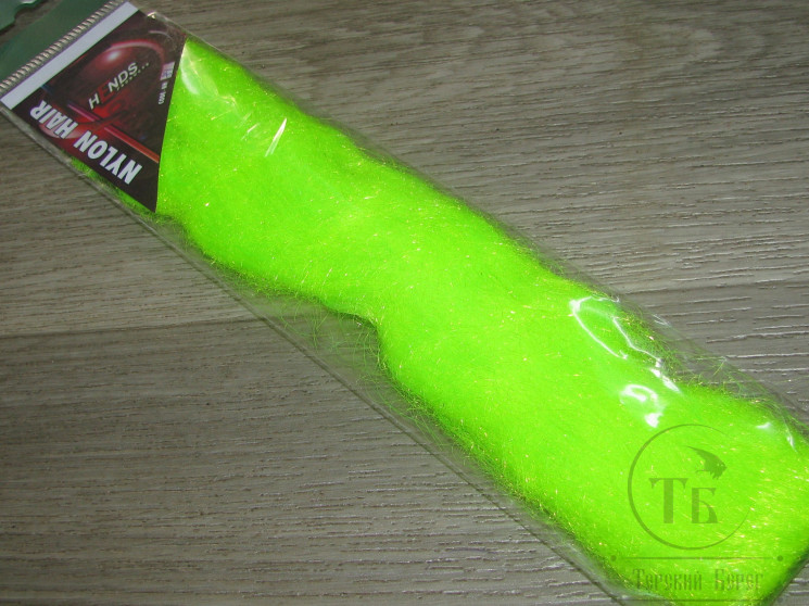 Синтетическое волокно Nylon Hair Fl. Chartreuse Hends № 89 ( аналог SLF Hanks ) 