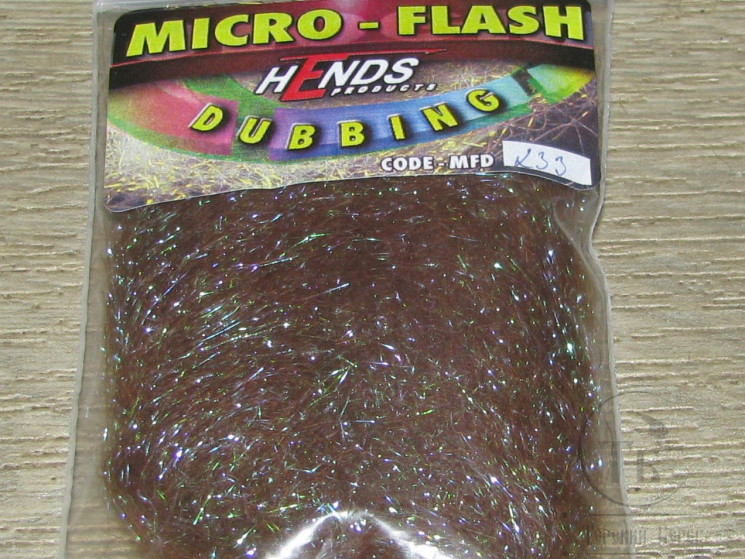 Даббинг Micro Flash Dubbing Brown MFD-233 Hends