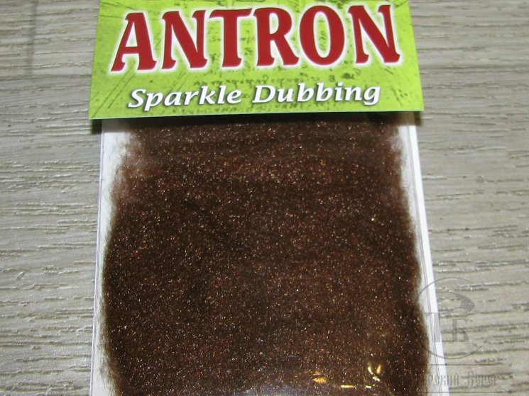 Antron Sparkle Dubbing Chocolate Wapsi
