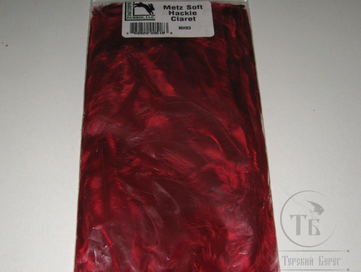 Перо курицы и петуха отдельное Soft Hackle Claret Hareline
