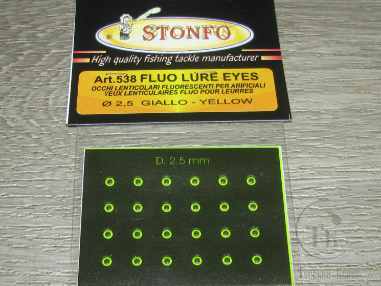 Флюоресцентные глазки Fluo Lure Eyes Mis. Piccole Diam. 2,5 mm Yellow ( 24 шт. ) Stonfo