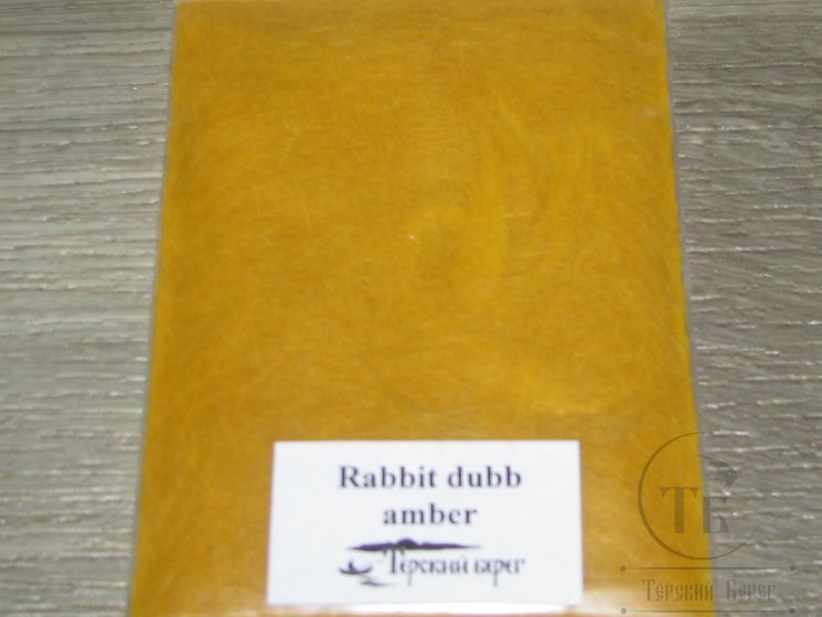 Кроличий даббинг медовый Rabbit Dubbing Amber