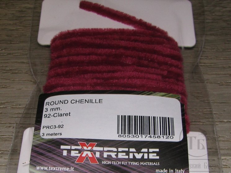 Round Chenille 3mm. Claret Textreme
