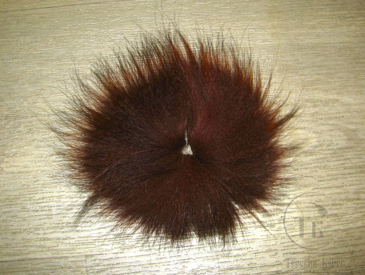 Хвост арктического песца шоколадно коричневый XL / Chocolate Brown XL Black Tips