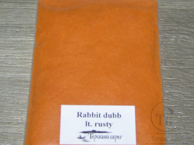 Кроличий даббинг светло рыжий Rabbit Dubbing Lt. Rusty