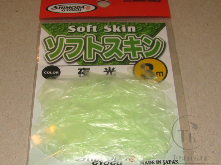 Светонакопительный материал мобискин Soft Skin Glow 3 м Shimoda
