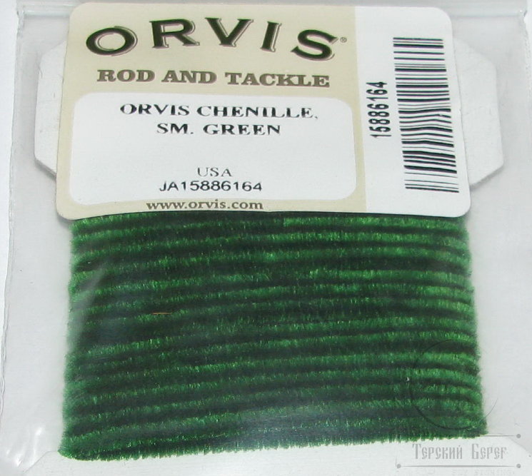 Синель Round Chenille Sm Green Orvis