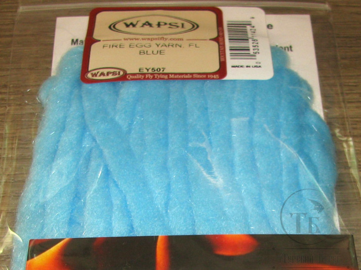 Пряжа для имитации икры Fire Egg Yarn Fl. Blue Wapsi