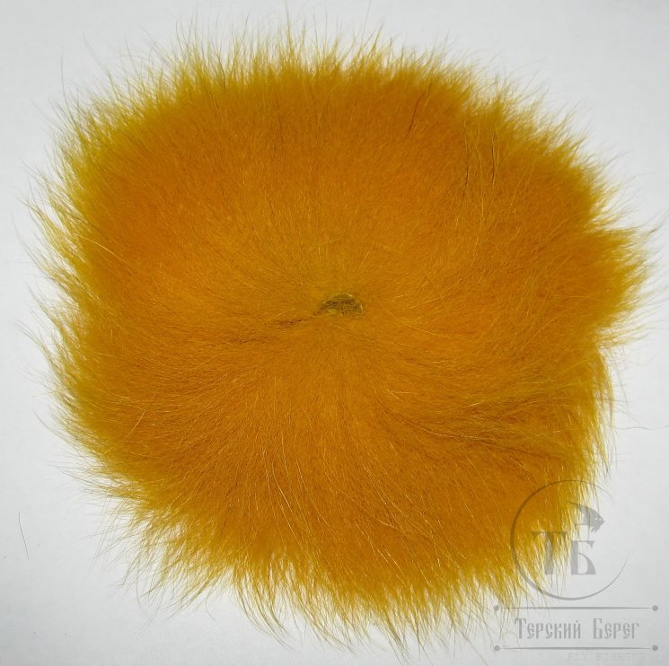 Хвост арктического песца желтый / Yellow ( отборный + )