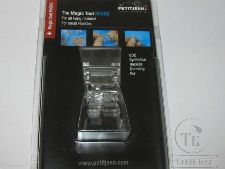Marc Petitjean Magic Tool Micro