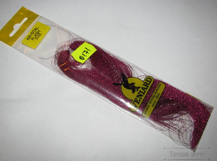 Крученый люрекс Crystal Flash Wine Veniard