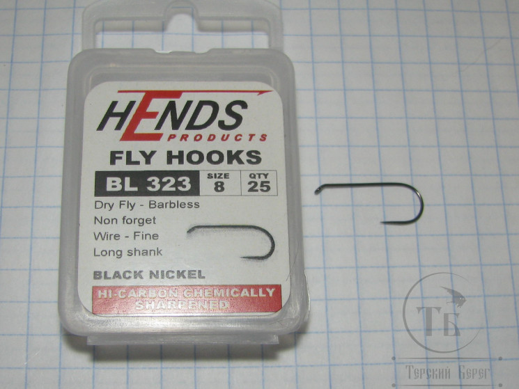 Крючок безбородый  Hends BL 323 Dry-Nymph №8 ( 25 шт )