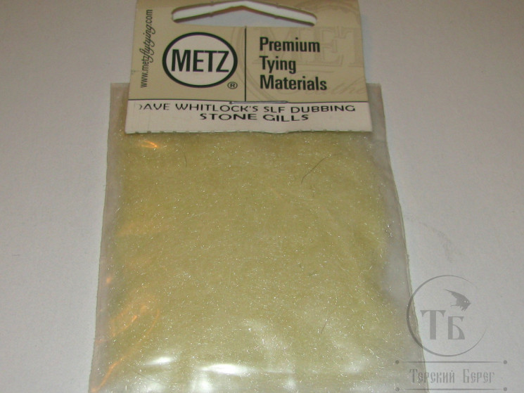 Даббинг Dave Whitloсk's SLF  Dub Stone Gills Metz