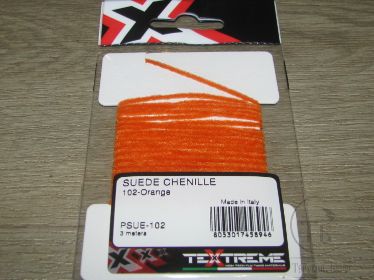 Синель Chenille Suede 1,5 mm. Orange Textreme ( 3 m )