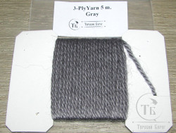 Трёхпрядная шерстяная нить ( 5 м )  3 ply yarn Grey
