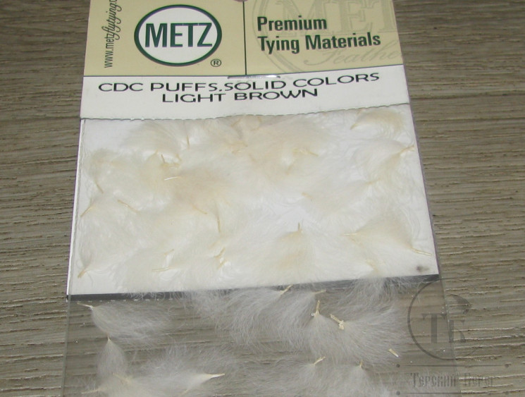 CDC Puff Solid Colors Lt Brown Metz