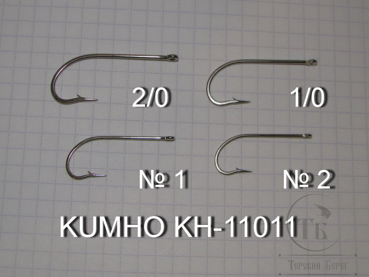 Морской крючок Kumho KH 11011N O"SHAUGNESSY № 2/0 (10 штук)
