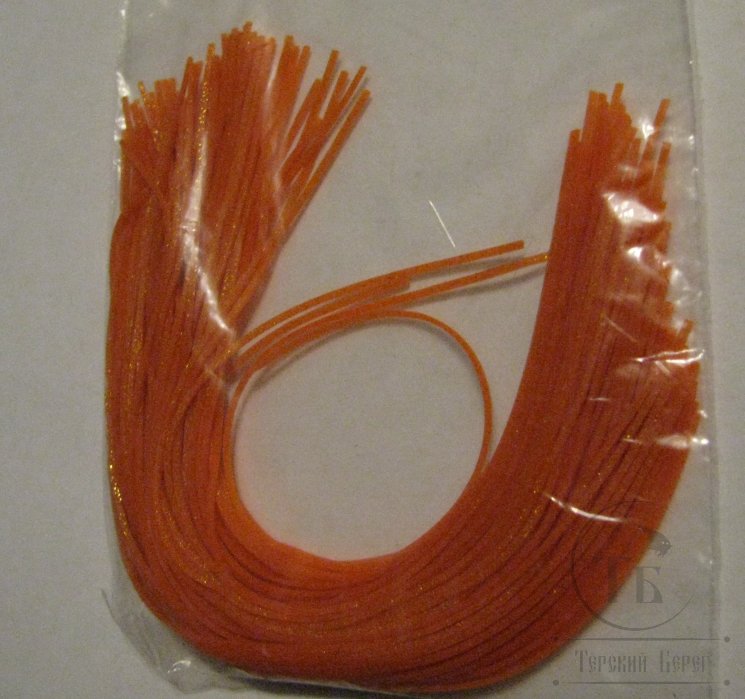 silicone legs burnt orange