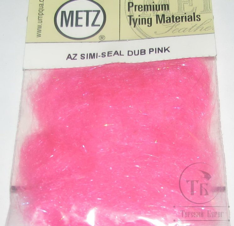 az simi seal dub Metz pink