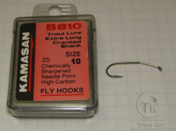 Крючки Kamasan B 810 Trout Extra Long № 10 ( 25 шт )