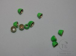 Конусная головка латунная Md. Fl Green The Fly Co ( 10 шт )