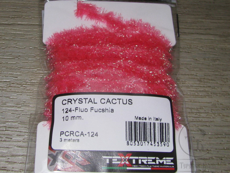 Кактусовая синель Crystal Cactus 10 Fl Fucshia Textreme