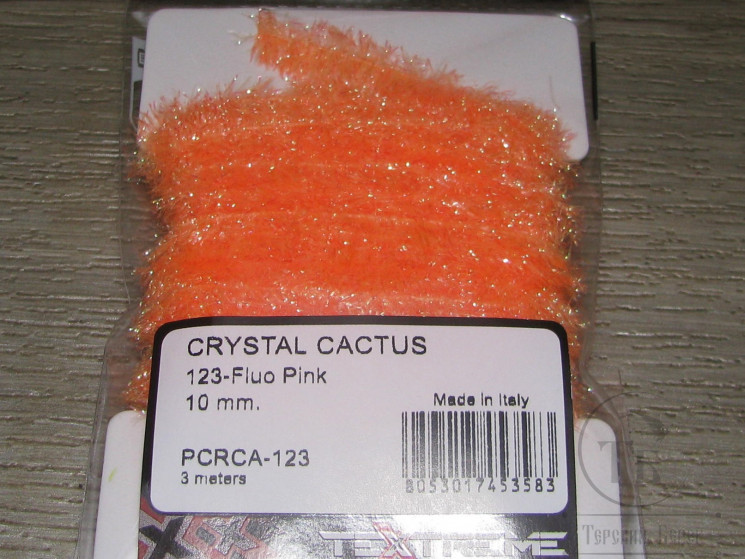 Кактусовая синель Crystal Cactus 10 Fl Pink Textreme