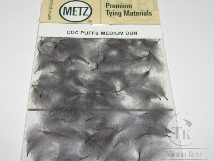 CDC Puff  Md Dun Metz