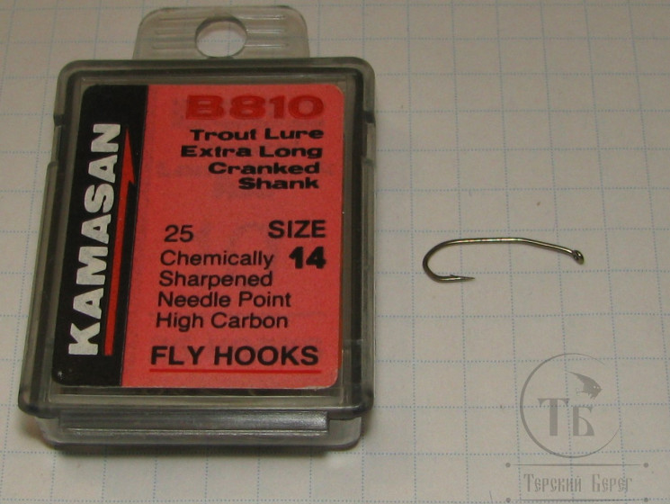 Крючки Kamasan B 810 Trout Extra Long № 14 ( 25 шт )