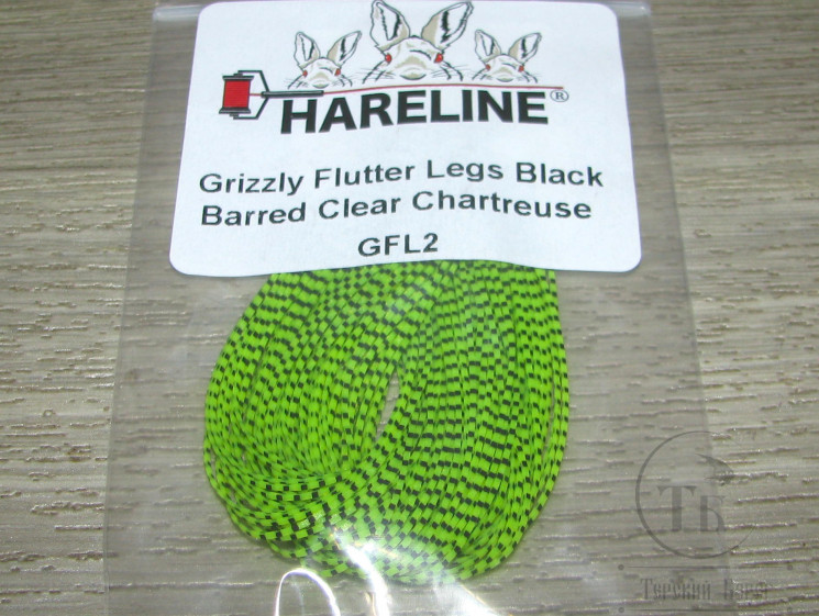 Силиконовые ножки Grizzly Flutter Legs Black Barred Fl. Clear Chartreuse Hareline