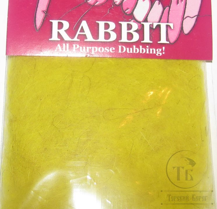 rabbit dubbing yellow (Wapsi, Metz)