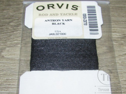 Волокно антрон Antron Yarn Black Orvis