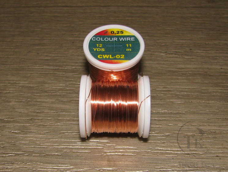 Проволока Color Wire Hends 0.25 Copper ( 11 метров ) CWL-02
