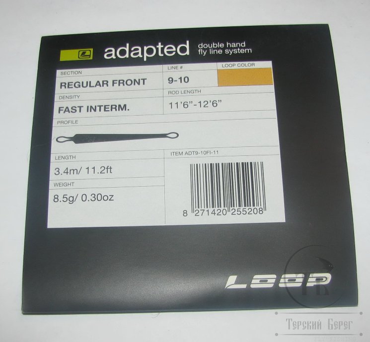 Adapted double hand Regular front # 9-10 fast intermed (11"6''-12'6'')