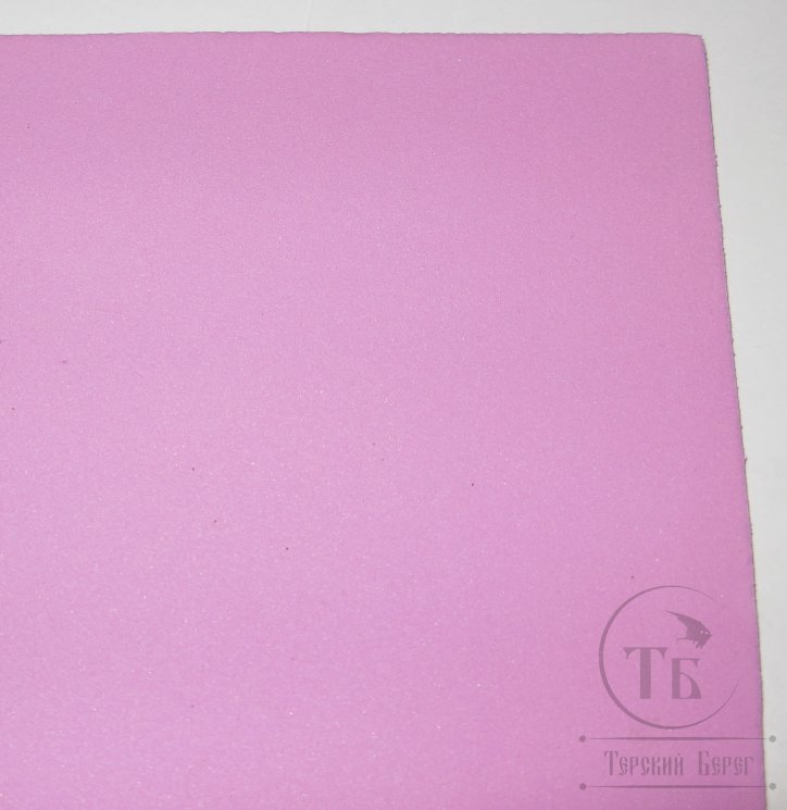 Пенка Thin Fly Foam 1 mm Cyclomen (цикломен) Терский Берег