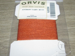 Волокно антрон Antron Yarn Rust Orvis