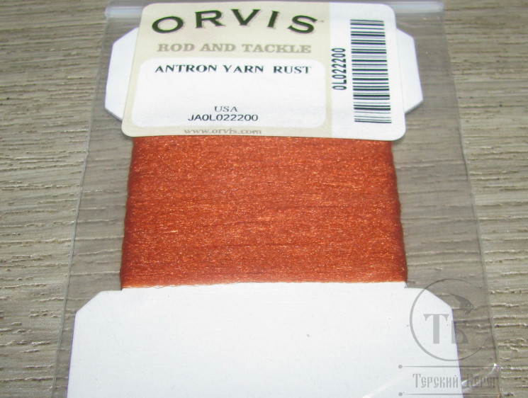 Волокно антрон Antron Yarn Rust Orvis