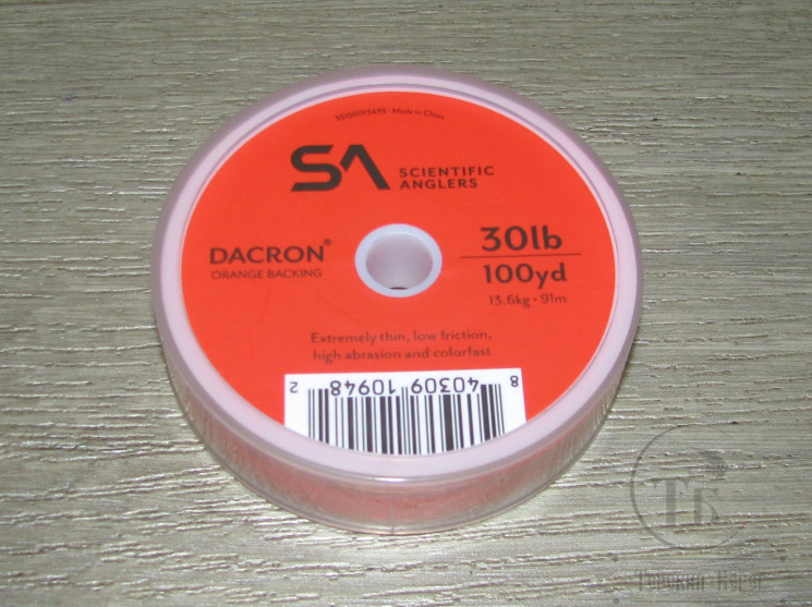  Бэкинг Dacron Backing ORANGE 100 yd 30 Lb Scientific Anglers