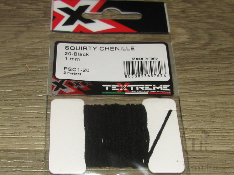 Синель Squirty Chenille 1 mm Black Textreme