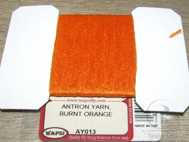 Волокно антрон Antron Yarn Burnt Orange Wapsi