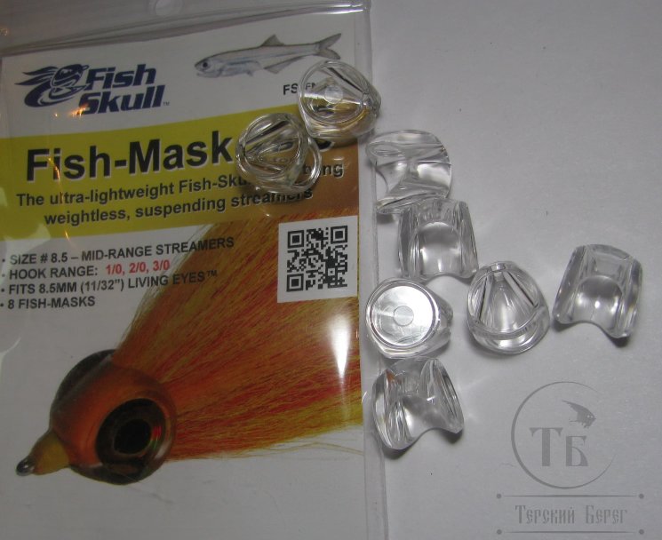 FISH SKULL Прозрачная головка для стримера FISH MASK # 7 (крючки №№ 1-1/0-2/0 ) 8 штук