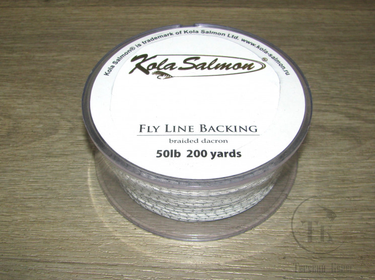 Бэкинг Backing Dacron 50 lb 200 yards Kola Salmon