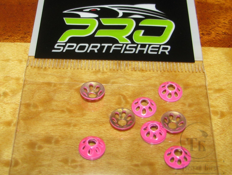 Турбо диск с отверстиями Pro Ultra Sonic Disc Fl. Pink SM 7 мм 10 шт Pro Sportfisher